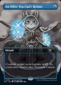[英語版]《断れない提案/An Offer You Can't Refuse》(PRM)※ボーダーレス