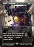 [英語版]《苦々しい勝利/Bitter Triumph》(PRM)