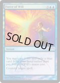[英語版]【FOIL/ジャッジ】《意志の力/Force of Will》(PRM)