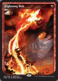 [英語版]【FOIL/イベント】《稲妻/Lightning Bolt》(PRM)※テキストレス・MagicFest