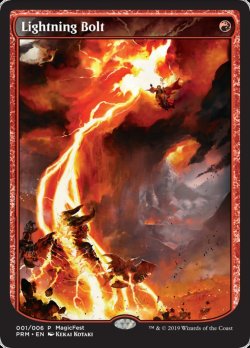 画像1: [英語版]【FOIL/イベント】《稲妻/Lightning Bolt》(PRM)※テキストレス・MagicFest