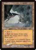 [英語版]【FOIL/通常】《スリヴァーの巣/Sliver Hive》(PRM)※旧枠