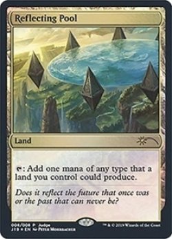 画像1: [英語版]【FOIL/ジャッジ】《反射池/Reflecting Pool》(PRM)