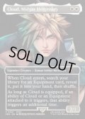 [英語版/NM-]《ミッドガルの傭兵、クラウド/Cloud, Midgar Mercenary》(PRM)※実物写真付き
