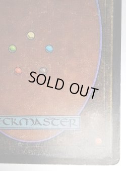 画像4: [英語版/HPLD]《ブラック・ロータス/Black Lotus》(2ED)※実物写真付・インクド