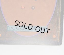 画像4: [英語版/HPLD]《Mox Sapphire》(2ED)※実物写真付・インクド