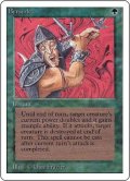 [英語版]《狂暴化/Berserk》(2ED)