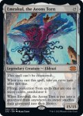 [日本語版]《引き裂かれし永劫、エムラクール/Emrakul, the Aeons Torn》(2X2)