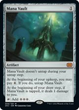 [日本語版]【FOIL/通常】《魔力の櫃/Mana Vault》(2X2)