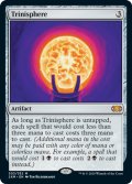 [英語版]《三なる宝球/Trinisphere》(2XM)