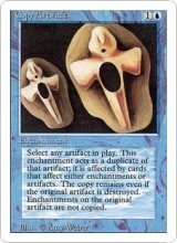 [英語版/HPLD]《Copy Artifact》(3ED)※特価品