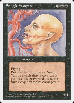画像1: [英語版]《センギアの吸血鬼/Sengir Vampire》(4ED)※Alternate版