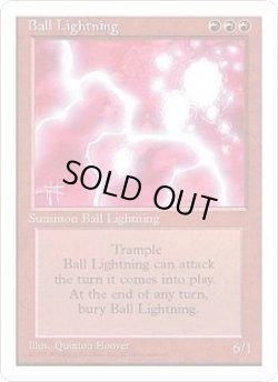 画像1: [日本語版/HPLD]《ボール・ライトニング/Ball Lightning》(4ED)※黒枠