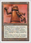 [日本語版/HPLD]《トリスケリオン/Triskelion》(4ED)※黒枠