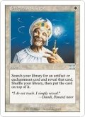 [日本語版/NM-]《悟りの教示者/Enlightened Tutor》(6ED)