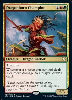 画像1: [英語版/NM-]《ドラゴンボーンの勇者/Dragonborn Champion》(AFC)