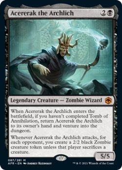 画像1: [日本語版]《アーチリッチ、アサーラック/Acererak the Archlich》(AFR)