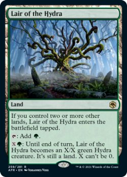 画像1: [英語版]《ハイドラの巣/Lair of the Hydra》(AFR)