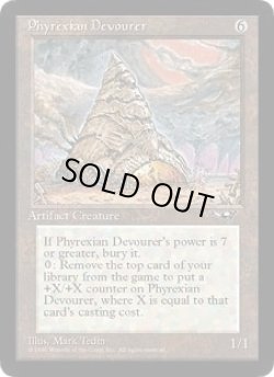 画像1: [英語版/EX]《Phyrexian Devourer》(ALL)