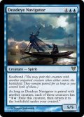 [英語版]《狙い澄ましの航海士/Deadeye Navigator》(AVR)