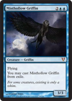 画像1: [日本語版]《霧虚ろのグリフィン/Misthollow Griffin》(AVR)