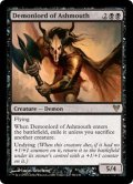 [英語版]《灰口の悪魔王/Demonlord of Ashmouth》(AVR)