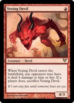 画像1: [英語版]《苛立たしい小悪魔/Vexing Devil》(AVR)