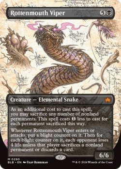 画像1: [日本語版]《腐敗口のバイパー/Rottenmouth Viper》(BLB)※ボーダーレス