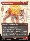 [英語版]《陽背骨のオオヤマネコ/Sunspine Lynx》(BLB)※ボーダーレス