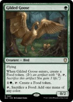 画像1: [日本語版]《金のガチョウ/Gilded Goose》(BLC)