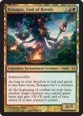 [日本語版/NM-]《歓楽の神、ゼナゴス/Xenagos, God of Revels》(BNG)