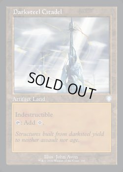 画像1: [英語版]《ダークスティールの城塞/Darksteel Citadel》(BRC)※旧枠