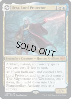 画像1: [英語版]《護国卿、ウルザ/Urza, Lord Protector》(BRO)