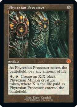 画像1: [英語版]《ファイレクシアの処理装置/Phyrexian Processor》(BRR)