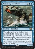 [日本語版]《水跳ねのリバイアサン/Breaching Leviathan》(C14)