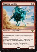 [日本語版]《雄牛のやっかいもの/Taurean Mauler》(C15)