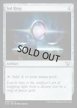 画像1: [日本語版]《太陽の指輪/Sol Ring》(C15)
