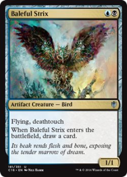 画像1: [日本語版]《悪意の大梟/Baleful Strix》(C16)