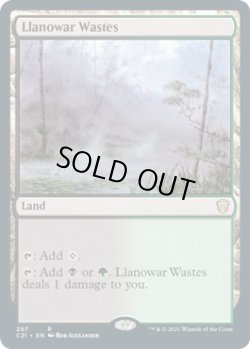 画像1: [日本語版]《ラノワールの荒原/Llanowar Wastes》(C21)