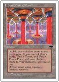 [日本語版/EX]《ウルザの魔力炉/Urza's Power Plant》(CHR)※黒枠 Columns