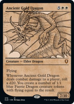 画像1: [日本語版]【FOIL/通常】《エインシャント・ゴールド・ドラゴン/Ancient Gold Dragon》(CLB)※ショーケース