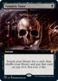 [日本語版]《吸血の教示者/Vampiric Tutor》(CMR)※拡張アート版