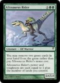 [英語版/NM-]《アロサウルス乗り/Allosaurus Rider》(CSP)