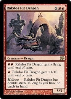 画像1: [日本語版/EX]《ラクドスの地獄ドラゴン/Rakdos Pit Dragon》(DD2)