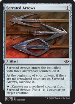 画像1: [英語版]《鋸刃の矢/Serrated Arrows》(DDD)※アンソロジー版