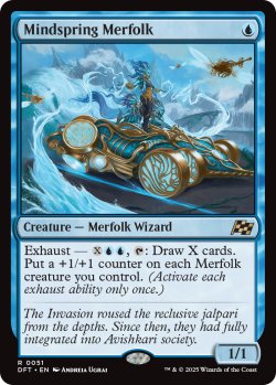 画像1: 【予約販売】[日本語版]《思考の泉のマーフォーク/Mindspring Merfolk》(DFT)