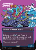 [日本語版]《思考の泉のマーフォーク/Mindspring Merfolk》(DFT)※ボーダーレス