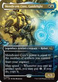 [英語版]《ガイドライト、雲水核/Mendicant Core, Guidelight》(DFT)※ボーダーレス