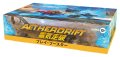 【予約販売】[日本語版]《霊気走破 プレイ・ブースターBOX》(DFT)