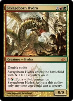 画像1: [英語版]《野蛮生まれのハイドラ/Savageborn Hydra》(DGM)